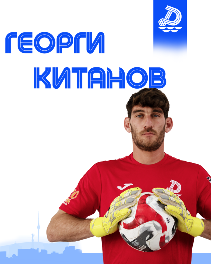Georgi Kitanov Georgi Kitanov