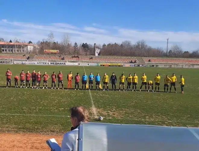Pavlikeni Lokomotiv Drqnovo Pavlikeni Lokomotiv Drqnovo