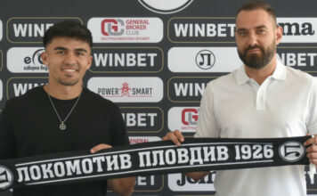 Изненадата на „Лаута“ adrian kova