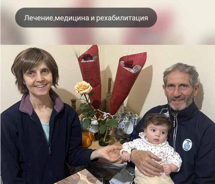 albena tsekova albena tsekova