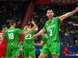 balgaria voleybol