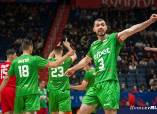 balgaria voleybol