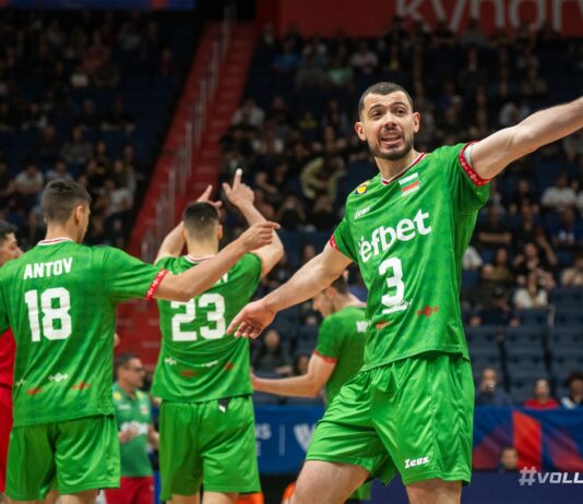 balgaria voleybol