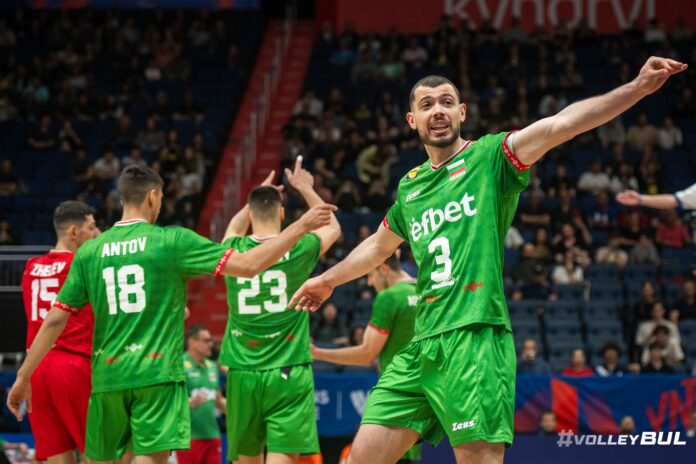 balgaria voleybol balgaria voleybol