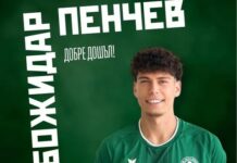 bozhidar penchev
