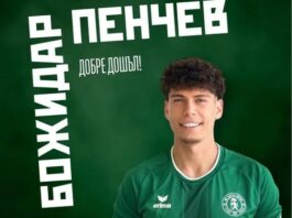 bozhidar penchev
