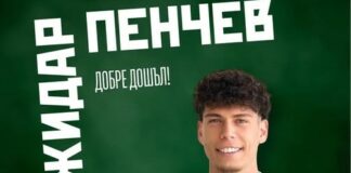 bozhidar penchev