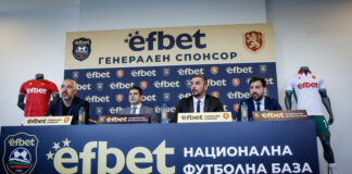 dogovor efbet 2