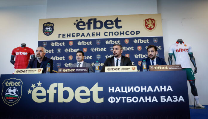 dogovor efbet 2