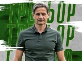 emanuil lukanov