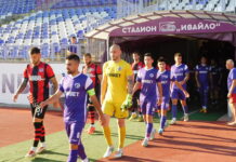 etar lokomotiv sofiq