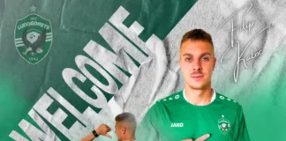 filip kapoch