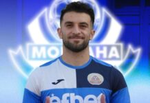 ilias iliadis