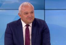 ivan demerdzhiev