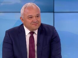 ivan demerdzhiev