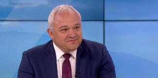 ivan demerdzhiev