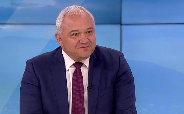ivan demerdzhiev ivan demerdzhiev