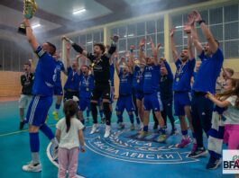 levski futzal