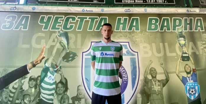 petar marinov petar marinov