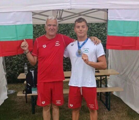 petar mitsin