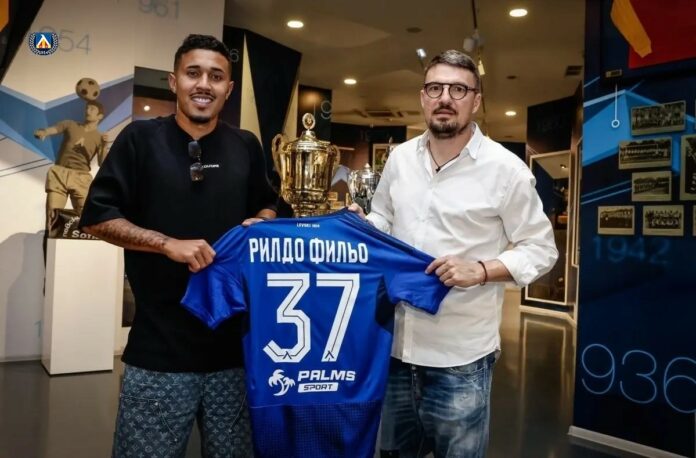 rildo hristo iovov rildo hristo iovov
