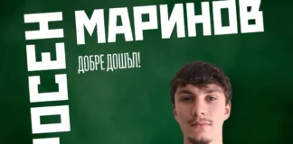rosen.l