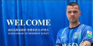 aleksandar kolev