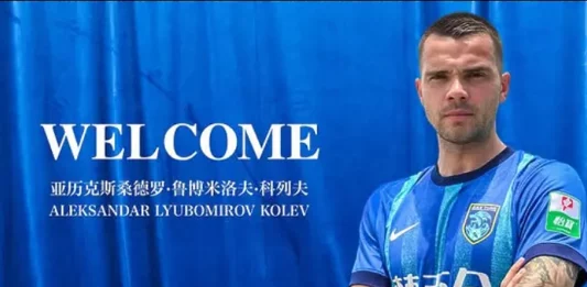 aleksandar kolev