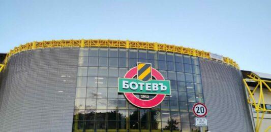 stadion hristo botev koleja