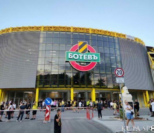 stadion hristo botev koleja