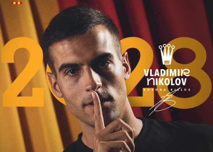 vladimir nikolov vladimir nikolov