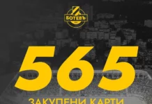 03.07 7.l