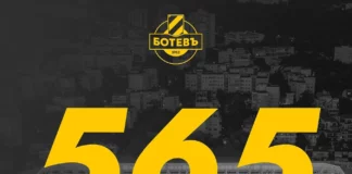 03.07 7.l
