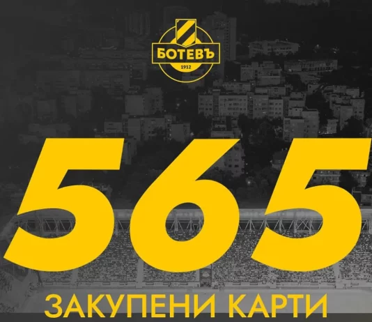 03.07 7.l
