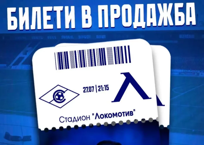 25.07 1~1.l