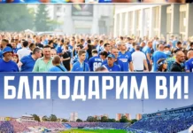 25.07 6.l