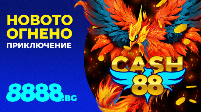 8888 Cash888 PR 8888 Cash888 PR