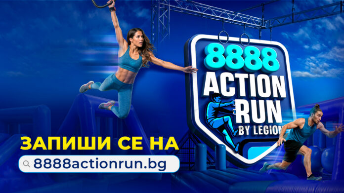 8888 PR ActionRun 8888 PR ActionRun