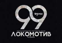 99