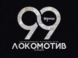 99