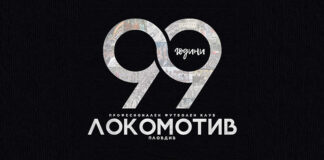 99