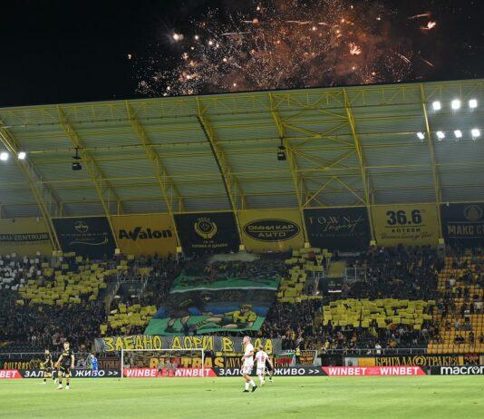 Botev Plovdiv CSKA