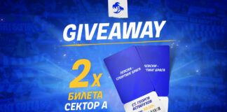 Giveaway 1280x720