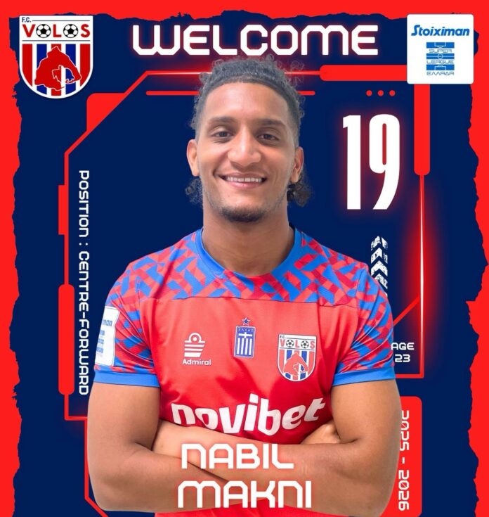 NABIL MAKNI