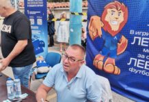 bojidar iskrenov