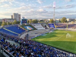 levski fenove stadion georgi asparuhov gerena