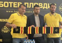 WB BotevPD
