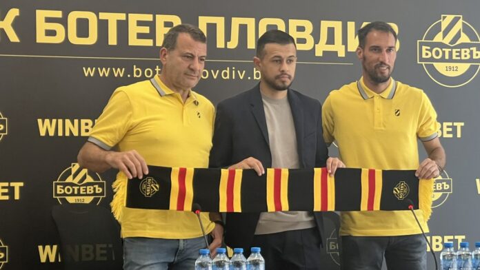 WB BotevPD