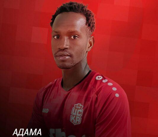 adama traore