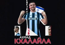 ahmad khalajla2.l